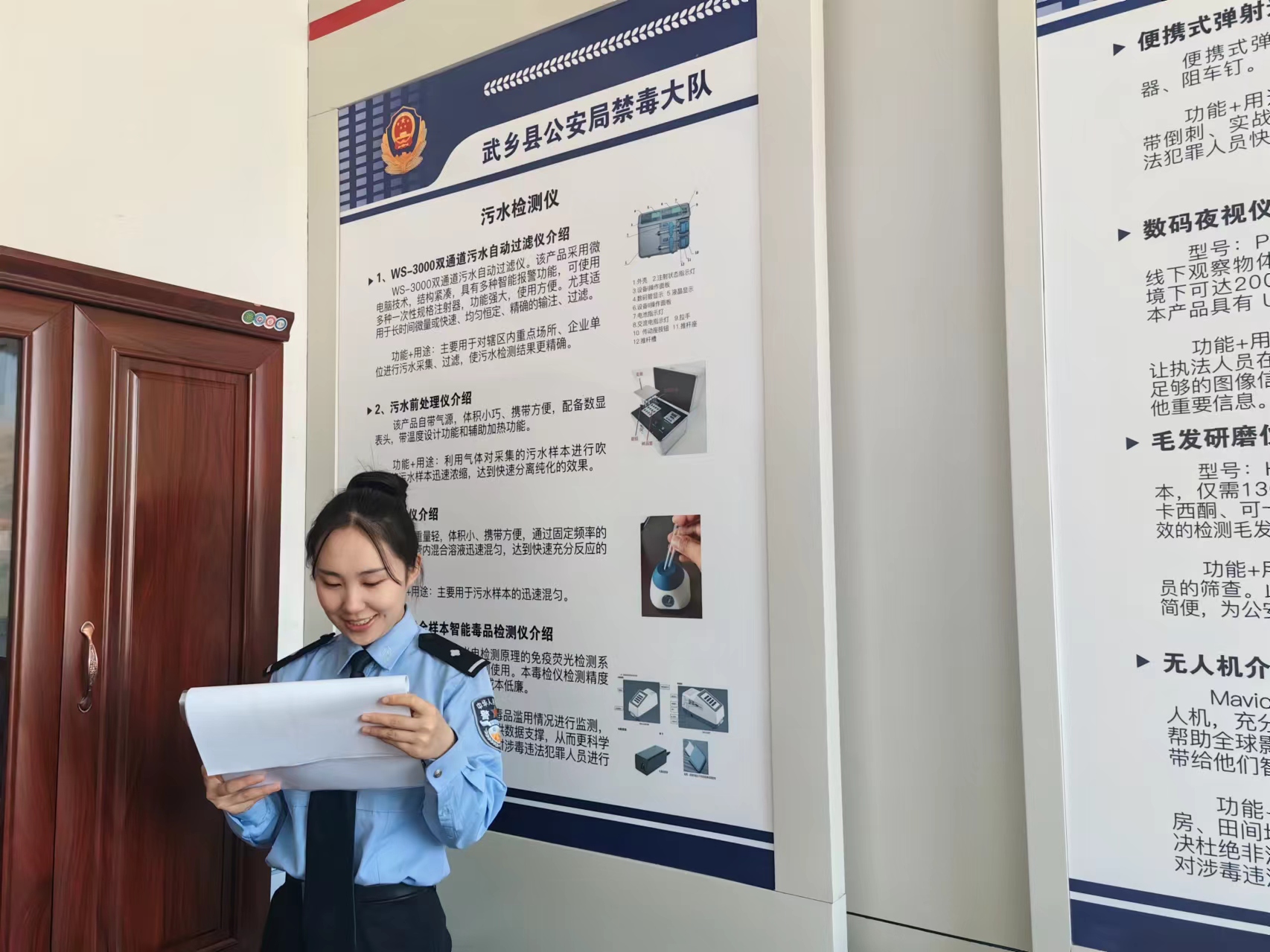 微信图片_20240502193959.jpg 微信图片_20240502193959.jpg