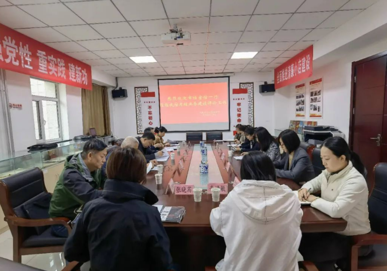 太原：市级综合档案馆业务建设评价工作在小店区展开