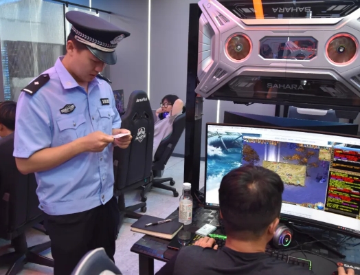 微信截图_20240504172415.png 微信截图_20240504172415.png