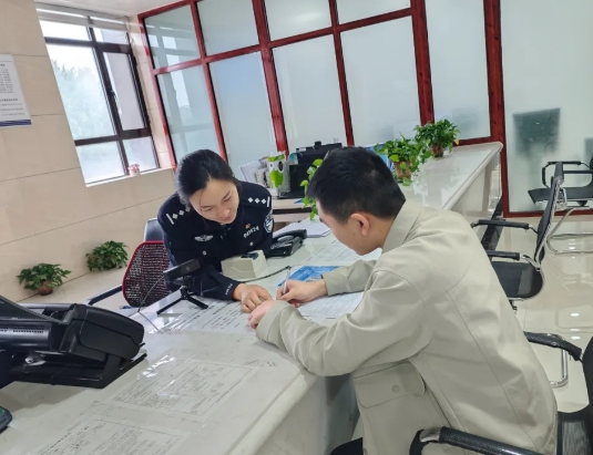 微信截图_20240504172405.png 微信截图_20240504172405.png