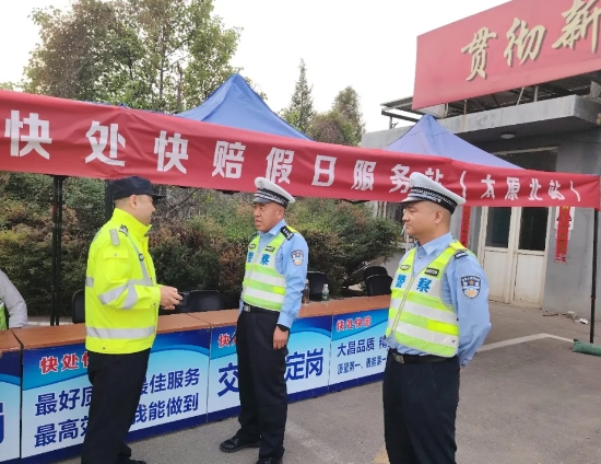 “五一”特辑 | 长假过半  山西高速交警都在做什么？