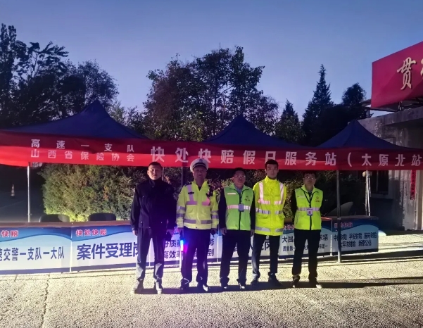 微信截图_20240504173725.png 微信截图_20240504173725.png