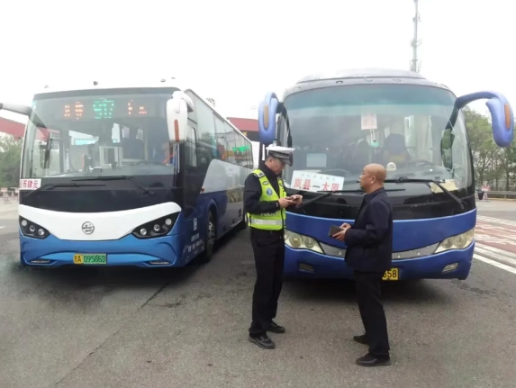 微信截图_20240504173636.png 微信截图_20240504173636.png