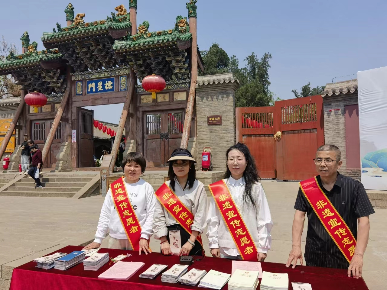 太原晋源区第四届非遗文创展在太原古县城举行