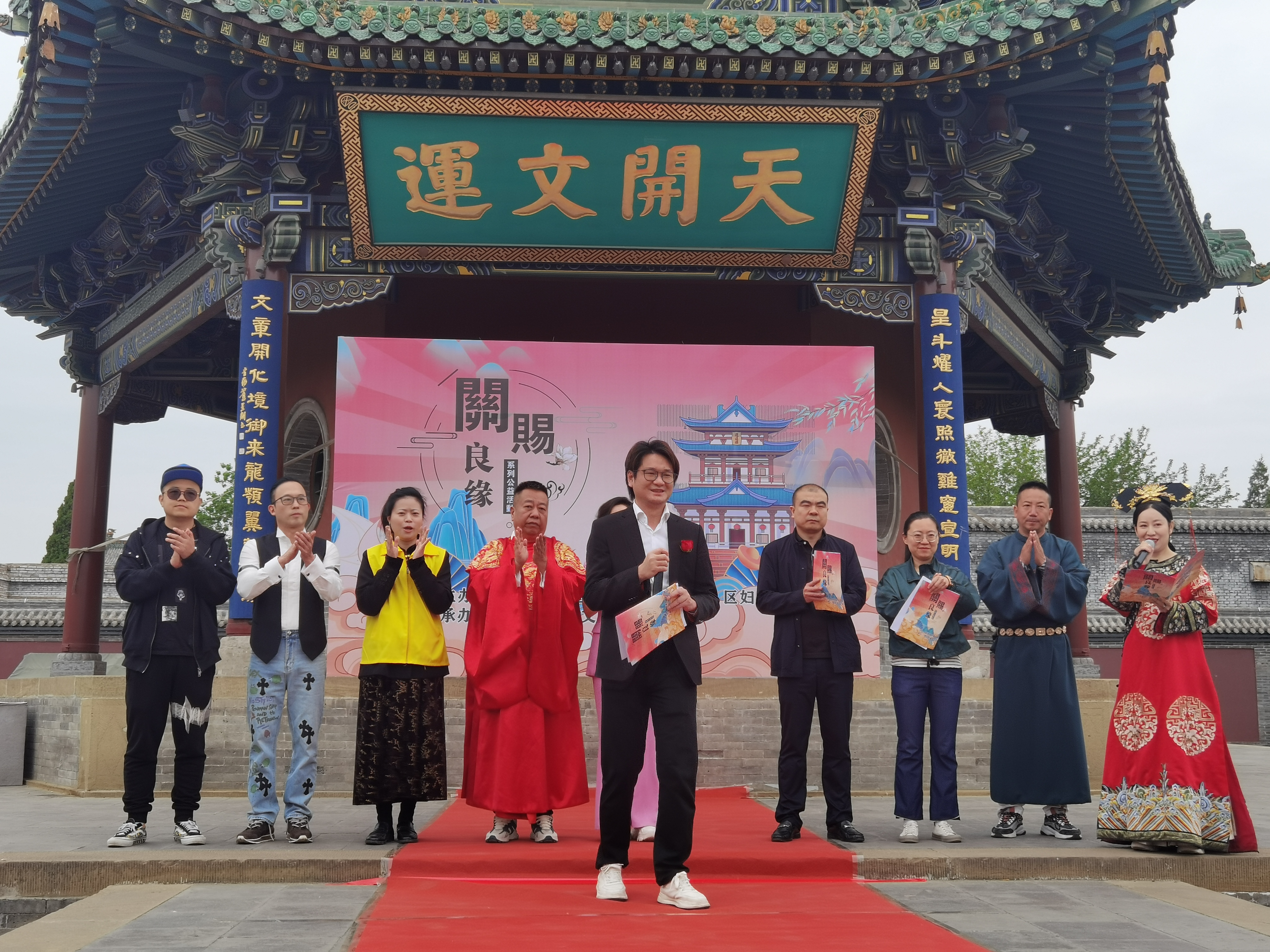 “关赐良缘  青春同行”——太原晋源区公益相亲系列活动盛大启幕