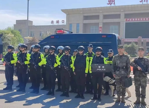 微信截图_20240507151959.png 微信截图_20240507151959.png