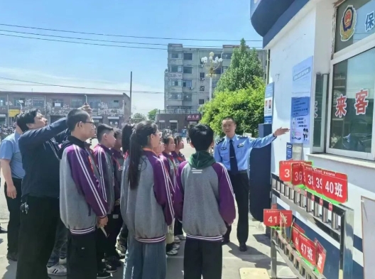 温情守护，吕梁孝义市首家“警察叔叔信箱”开通