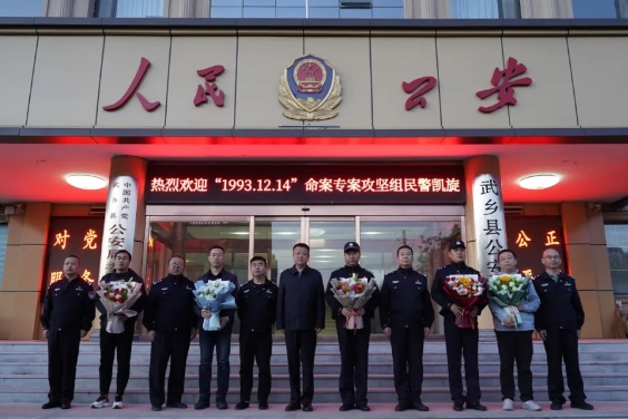 微信截图_20240507201600.png 微信截图_20240507201600.png