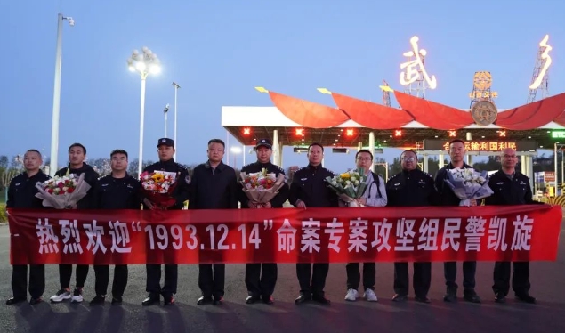 微信截图_20240507201833.png 微信截图_20240507201833.png