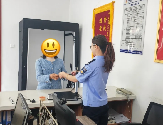 微信截图_20240508202126.png 微信截图_20240508202126.png