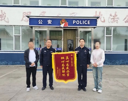 微信截图_20240508213901.png 微信截图_20240508213901.png