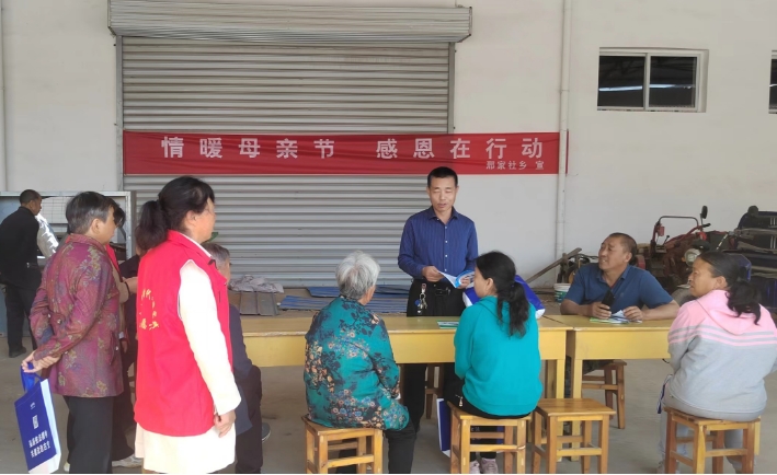 太原古交市邢家社司法所开展情系母亲节妇女维权活动