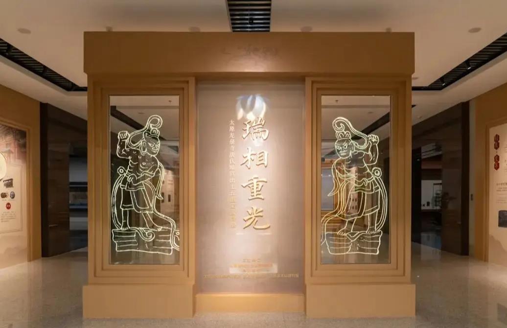 太山“五重宝函”出圈  彰显盛唐繁华