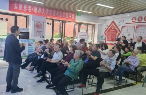 太原万柏林区小井峪街道：家门口的课堂让老年人乐享其中