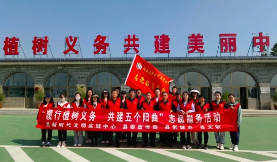 履行植树义务  共建五个阳曲