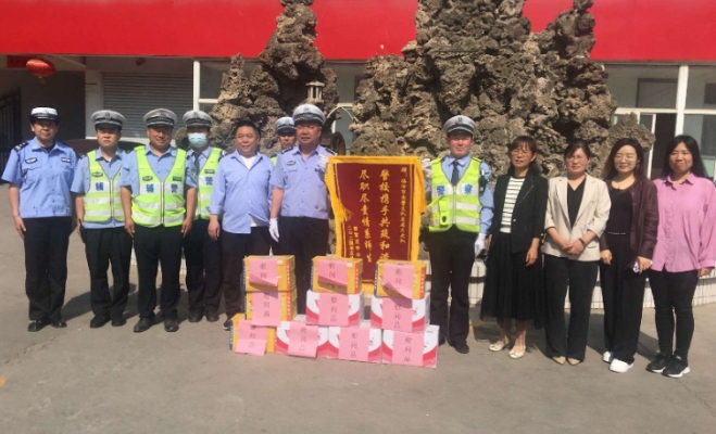 警校携手护安全，临汾市公安局交警支队直属三大队获赠锦旗