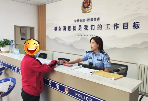 补录办、延时办、耐心办，长治壶关公安证件办的“真不歪”！