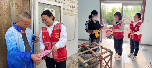 太原迎泽区经园路一社区开展一刻钟便民生活圈满意度问卷调查进社区活动