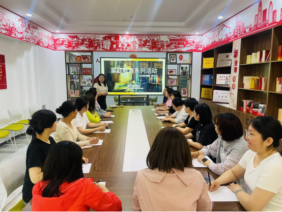 太原万柏林区滨体社区开展家庭教育系列活动之《父母的觉醒》读书会