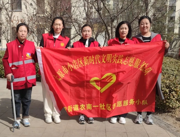 太原小店区黄陵街道农南一社区：网格服务“五点”见实效