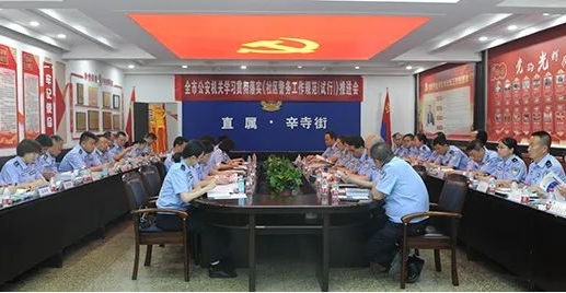 微信截图_20240514100351.png 微信截图_20240514100351.png