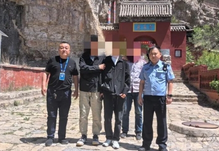 微信截图_20240514121933.png 微信截图_20240514121933.png