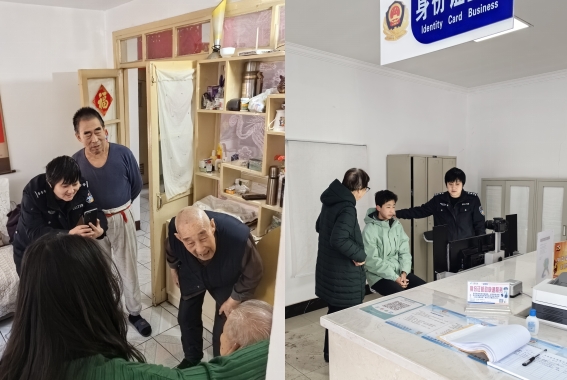 图片2.png 图片2.png