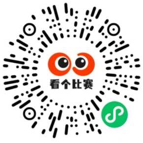 5月15日下午3点，WTT常规挑战赛太原站开启第二次售票！持票观众可免费游览太原