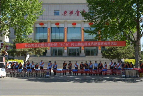 微信截图_20240515161034.png 微信截图_20240515161034.png