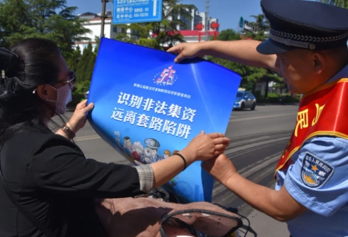 微信截图_20240515162513.png 微信截图_20240515162513.png