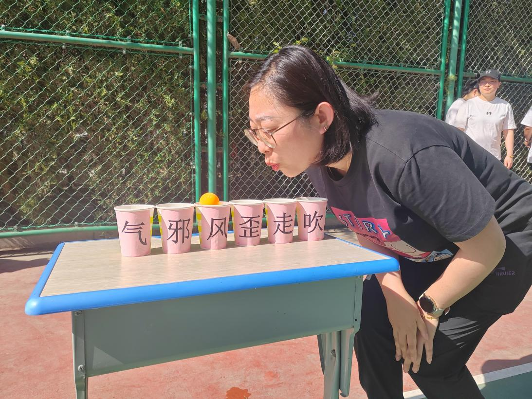 太原杏花岭区大东关街道：清廉定向赛  共沐廉洁风