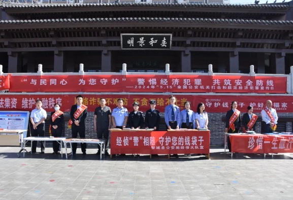 微信截图_20240515201511.png 微信截图_20240515201511.png