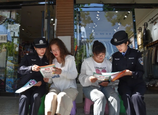 微信截图_20240515200029.png 微信截图_20240515200029.png