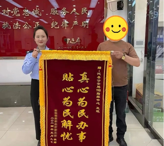 微信截图_20240515201511.png 微信截图_20240515201511.png