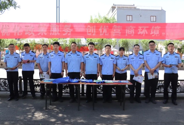 山西灵石县公安局开展“5.15政务公开日”宣传活动