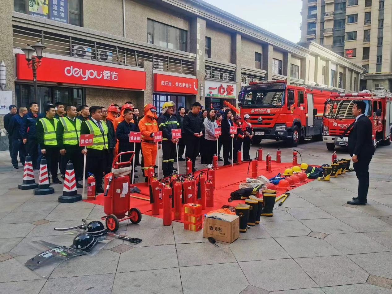 太原万柏林区滨体社区“三个到位”下好防灾减灾“先手棋”