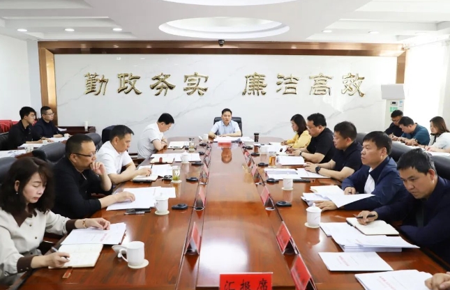 2024年太原娄烦县政府第9次常务会议召开