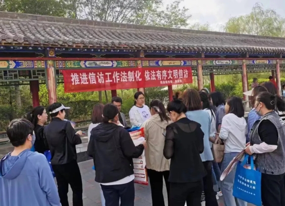 《信访工作条例》实施两周年啦！太原尖草坪区开展信访工作法治化集中宣传活动
