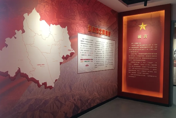 太原尖草坪区阳曲镇风格梁村：优化红色教育基地  建强支部战斗堡垒