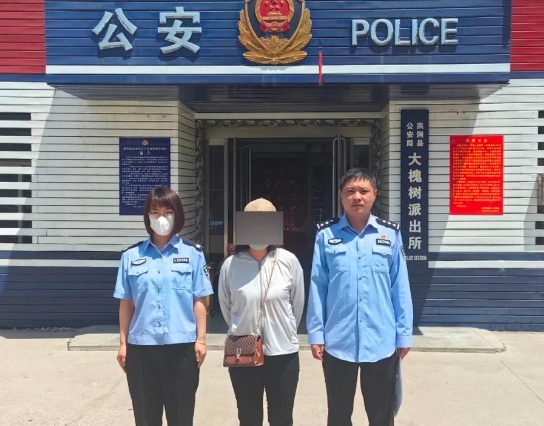 对网络谣言说“不”！临汾洪洞警方连续查处两起散布网络谣言案件