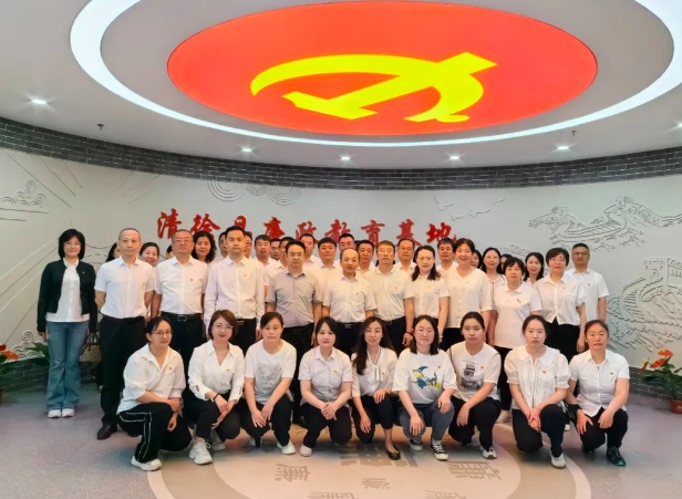 太原小店区直机关工委赴清徐县廉政教育基地参观学习