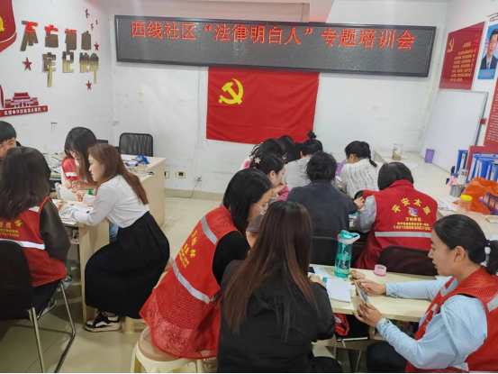 太原万柏林区和平街道：用好专业知识“小药方”促进社区服务“大疗效”