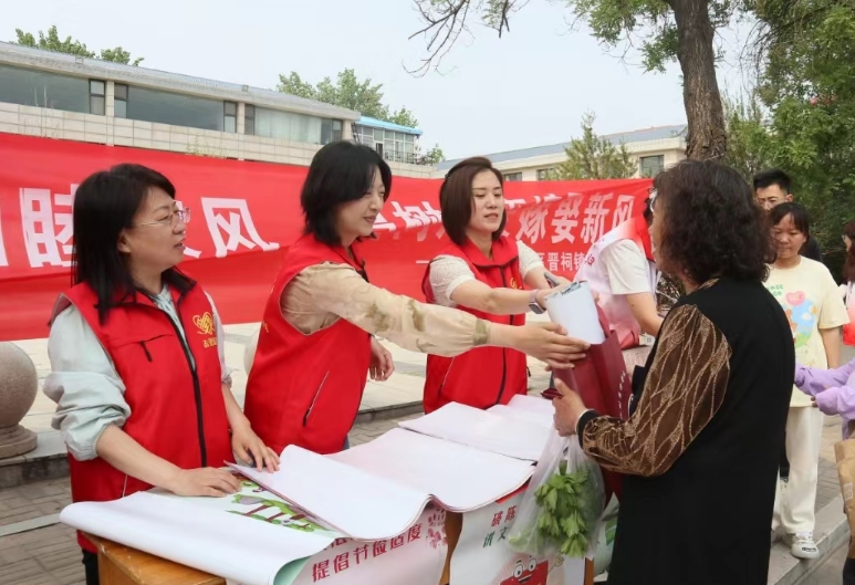 太原晋源区晋祠镇：移风易俗  弘扬新风尚