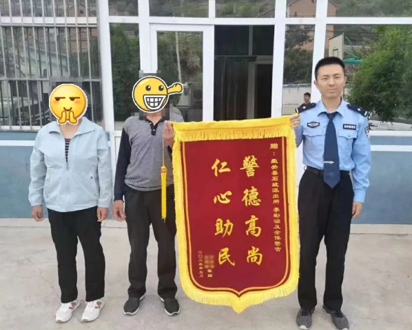 解密山西省公安机关“五四”青年节成绩突出青年民警：青年有为 热爱有光