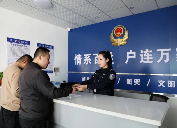 临汾洪洞县公安局万安派出所 提高为民服务质效 守群众心护万家安