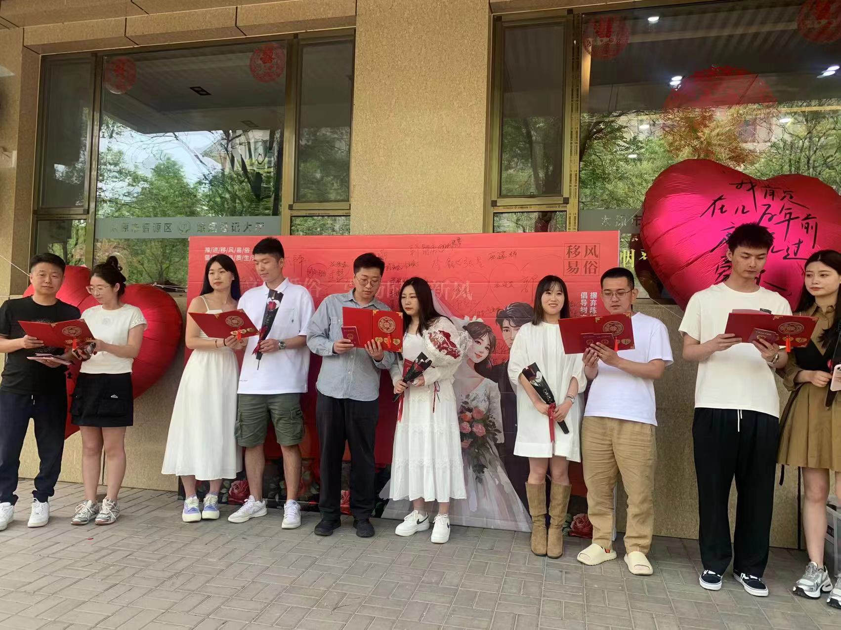 太原晋源：“5·20”让“爱”轻装上阵