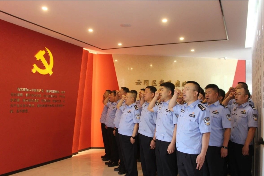 大同云冈公安分局开展“党风廉政暨廉洁文化”教育参观活动