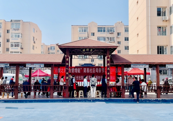 太原尖草坪区光社街道简易社区：乐享幸福“邻”距离