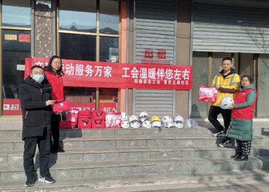 太原阳曲县首邑北路社区：为“赶路人” 筑“温暖家”