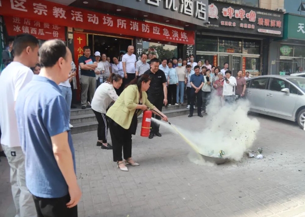 太原小店区委统战部开展宗教活动场所消防安全培训暨应急演练